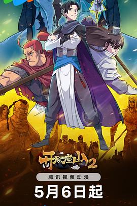 宿州seo优化哪里有