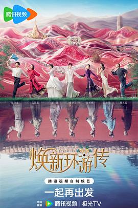 南开区网站优化推广